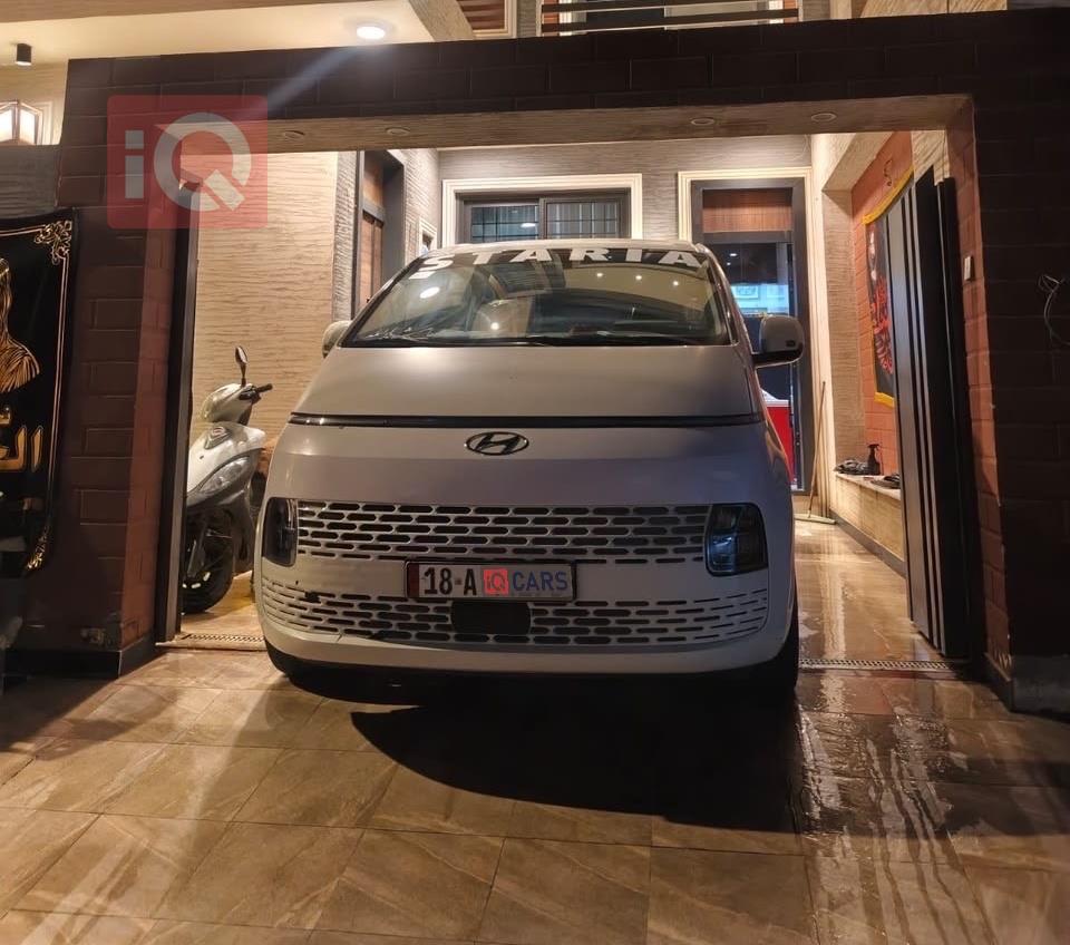 هيونداي ستاريا